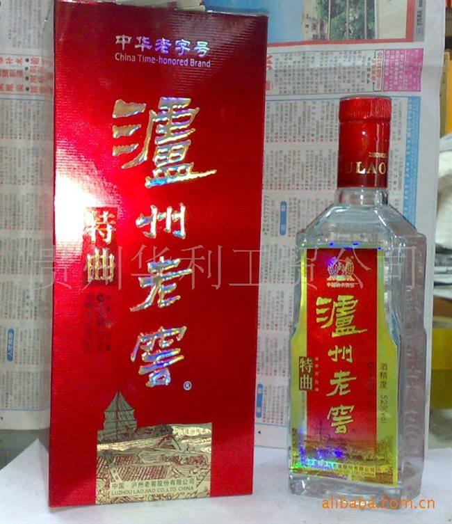 十五年陈红花郎酒价格