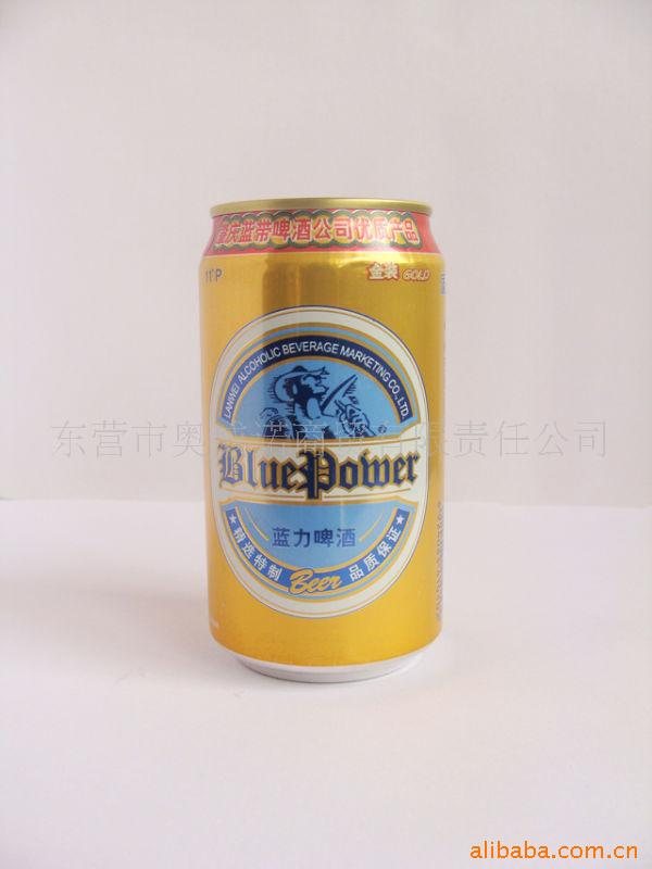 供应广东肇庆蓝带啤酒