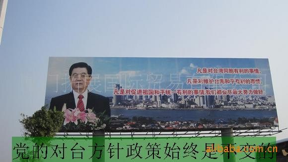 金门有多少人口_金门 石蚵田取代生锈 拒马枪(2)