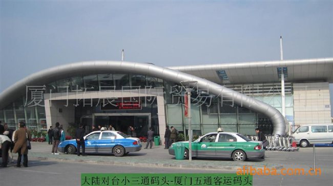 金门有多少人口_2013梦幻尼泊尔 二 加德满都印象(3)