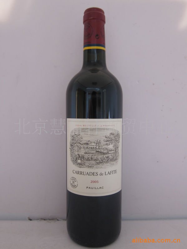 【拉菲】副牌+小拉菲2005法国波尔多葡萄酒