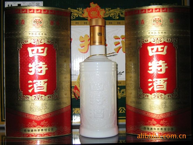 52度铁合四特酒.清香醇纯,回味无穷._上海市松