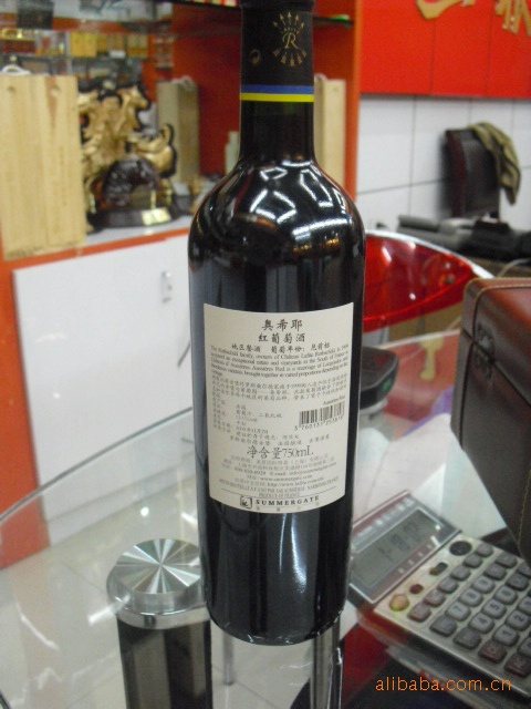 法国 拉菲 奥希耶 红葡萄酒