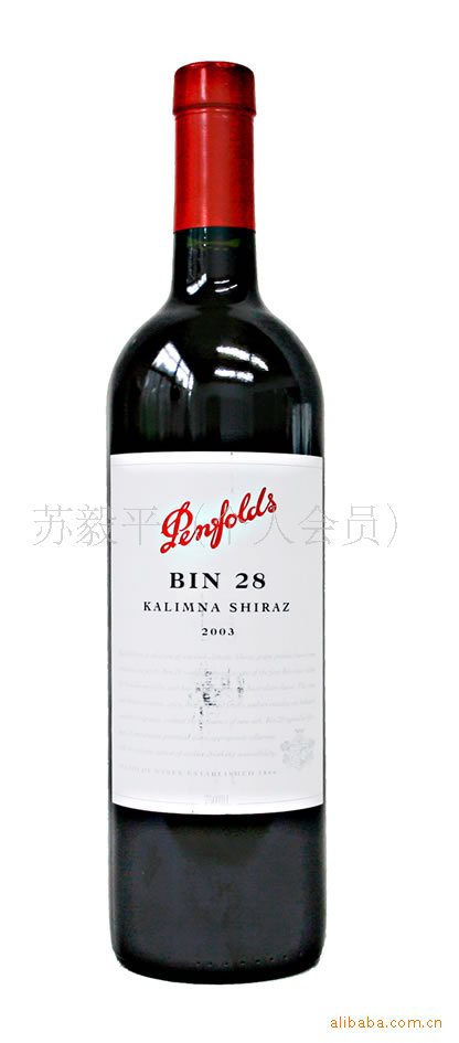 澳洲红酒-奔富28红葡萄酒Penfolds BIN 28 苏毅