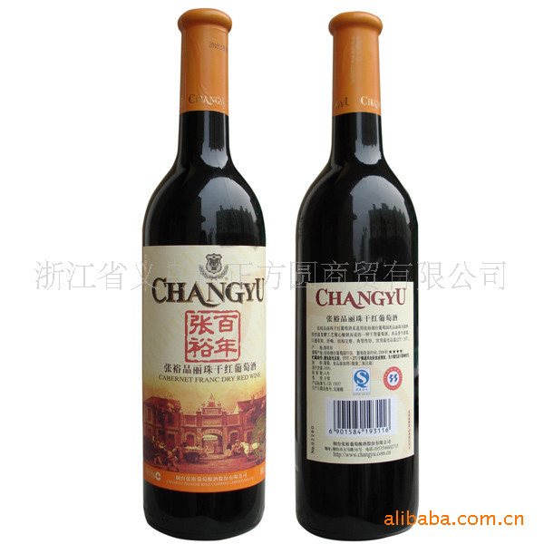 张裕+品丽珠干红葡萄酒