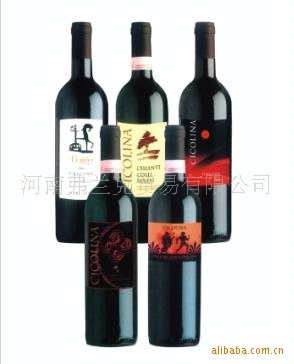 意大利奇高丽娜品牌中国总代原装原甁红酒 河