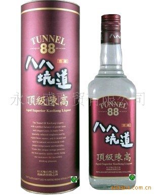 长期供应台湾高粱酒、金门高粱酒、八八坑道高