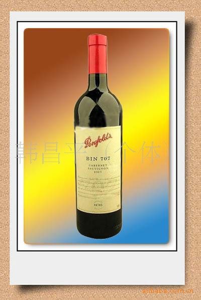 澳大利亚奔富bin707红酒系列 进口红酒 名庄酒