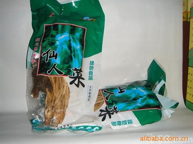 莲香楼鸡仔饼(广东特产) 惠州市惠城区金银狐食