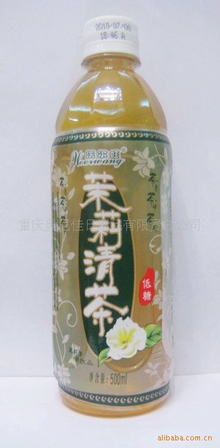 供应 厂家直销 批发 沃尔旺 茉莉清茶饮品(低糖