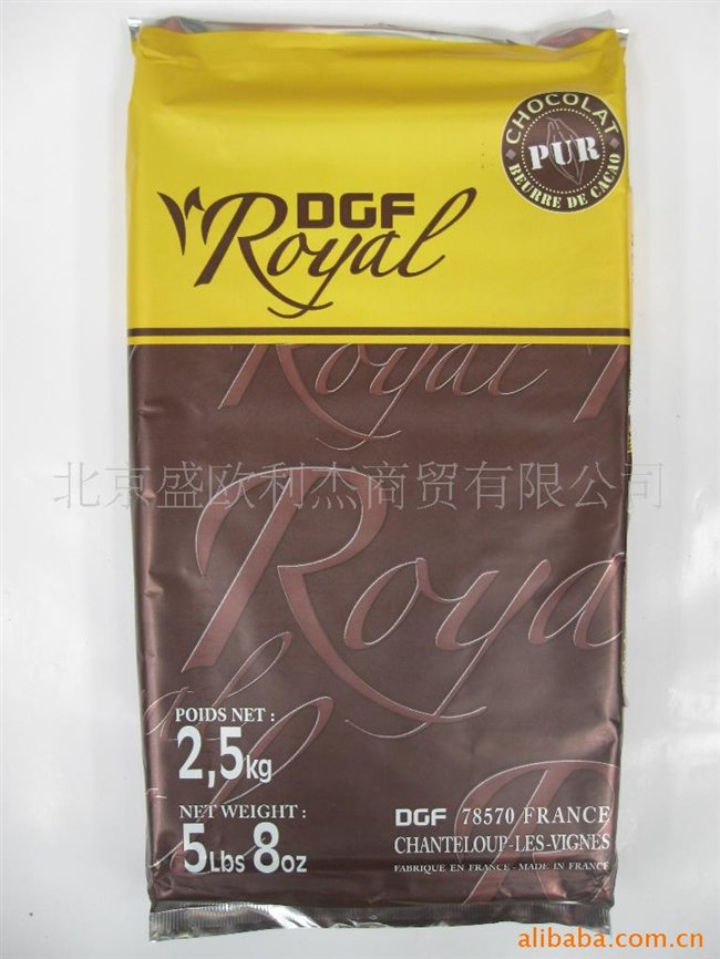 chocolate衣服品牌,chocolate潮牌 卡玛巧克力,世界顶级巧克力品牌,健达巧克力多少钱,进口巧克力品牌