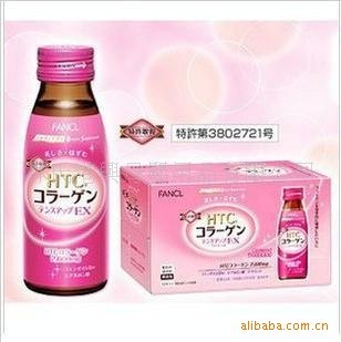 日本进口原装FANCL胶原蛋白美肌饮料(图)