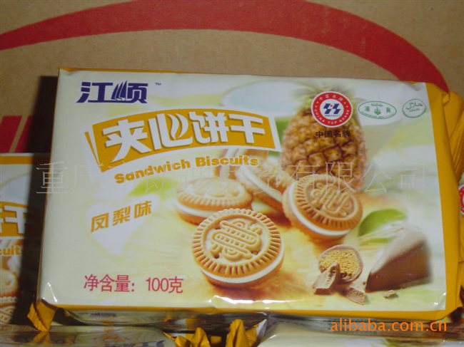 性吧自拍小视频