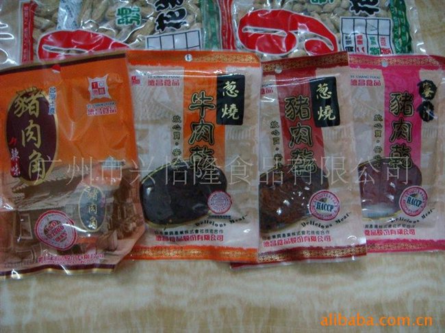 [17元大特价]进口台湾德昌蜜汁猪肉干葱烧牛肉