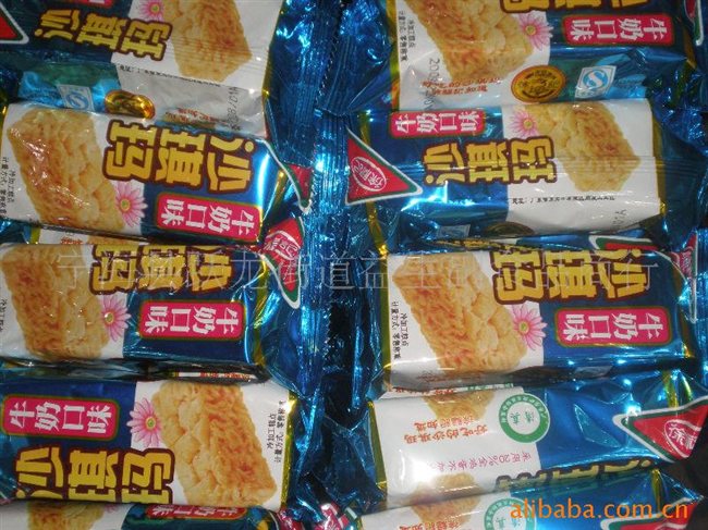 徐福记招聘_包吃住 东莞 徐福记 食品厂招聘生产工