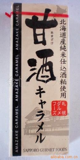 ... æ ¬ç±³é avtt天堂2014图片 短发发型图片2014女图片