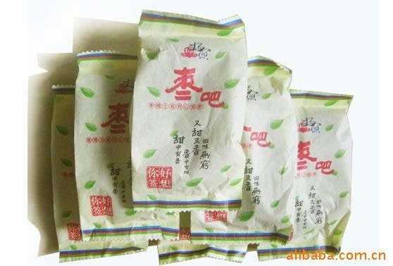 好想你 伴奏谱子