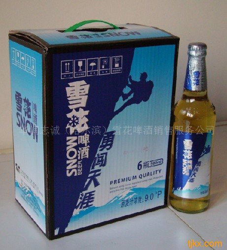 雪花啤酒(勇闯天涯500ml)