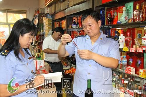河南洛阳市工商部门可快速检测真假葡萄酒
