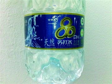 334400000314.jpg