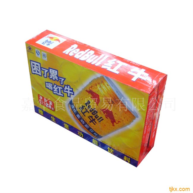 北京红牛+嘉华食品贸易有限公司