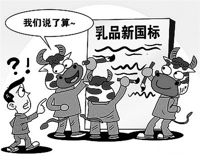 自缚漫画_日式自缚_冰锁自缚图片_水儿自缚图片 - 890 ...