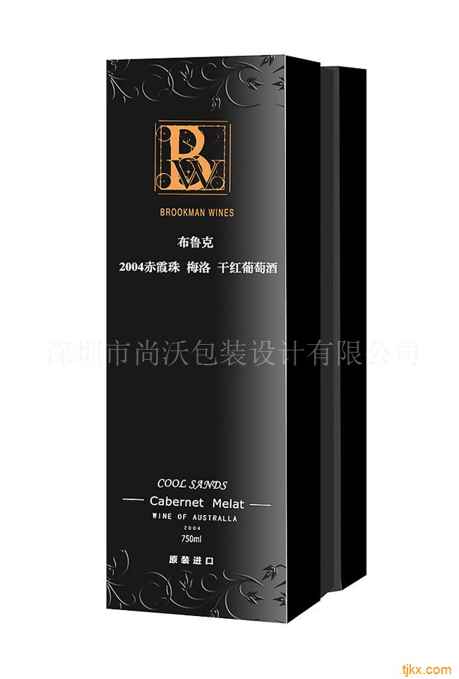 公司主营产品有:澳大利亚进口红酒包装纸礼盒,葡萄酒包装纸盒,葡萄酒包装礼盒,白酒包装卡盒,白酒包装纸礼盒,红酒包装盒,葡萄酒包装纸桶,红酒包装纸罐,白酒包装盒,进口红酒包装礼盒定做,XO包装礼盒,深圳酒盒酒罐,冰酒包装礼盒,高档葡萄酒包装纸礼盒,祁门红茶包装礼盒,太平猴魁茶叶包装礼盒,黄山毛峰包装礼盒,安微黄山太平猴魁包装双层礼盒,东坑村太平猴魁包装礼盒,太平猴魁包装礼盒,太平猴魁包装定做,太平猴魁礼盒包装定做厂家,黄山茶叶包装定做,六安瓜片包装礼盒,安徽绿茶包装礼盒,茶叶包装定做,茶叶礼盒定做,茶叶铁盒