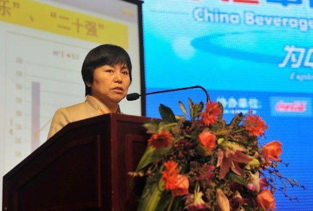 2012中国饮料工业协会年会在广东举行 饮料,工