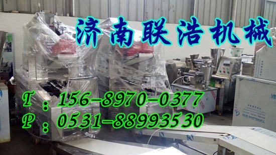 济宁仿手工水饺机,济宁仿手工饺子机,济宁仿人工水饺机,济宁仿人工饺子机,大型水饺机,饺子机生产线,热线:15689700377/0531-88993530! 济宁仿手工水饺机,济宁仿手工饺子机,济宁仿人工水饺机,济宁仿人工饺子机,大型水饺机,饺子机生产线,热线:15689700377/0531-88993530!