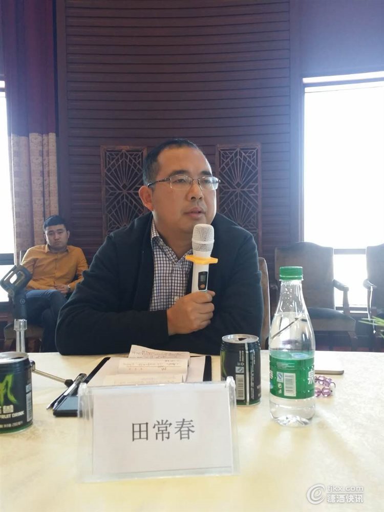 五粮醇厂商联谊会在伊春隆重召开