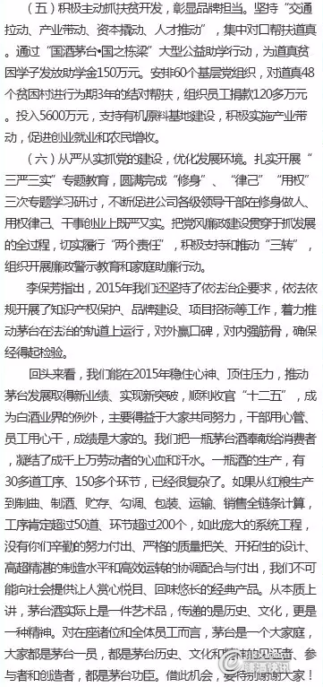 十三五时期gdp年均增长率羞_近十年中国gdp增长图(2)