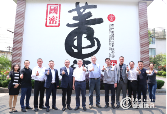 白酒团队运营,白酒团队运营方案