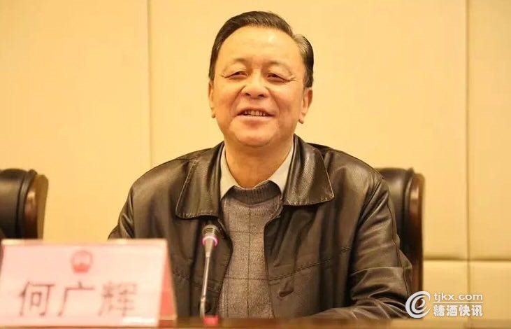 山图酒业董事长_湘山酒业所有产品图片