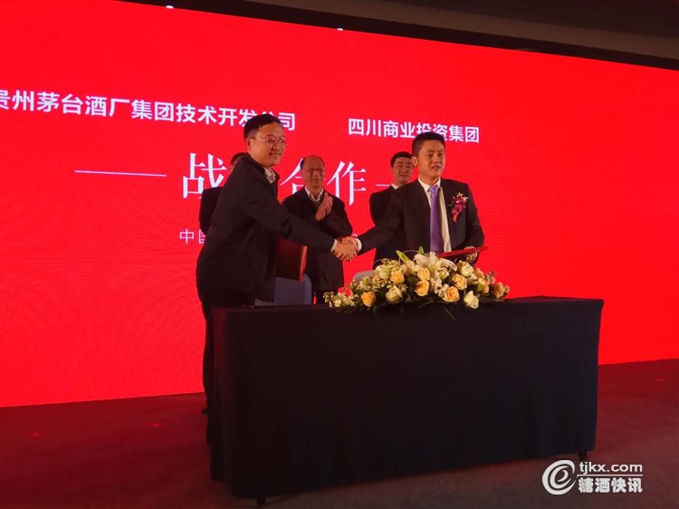 区域经济以及消费风向的变化,白酒行业的发展转变过程中遇到重大挑战